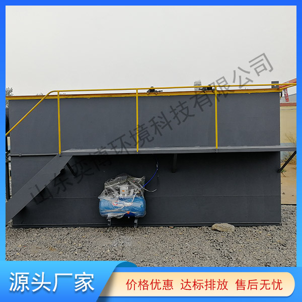 mbr一体化91看片APP下载安装