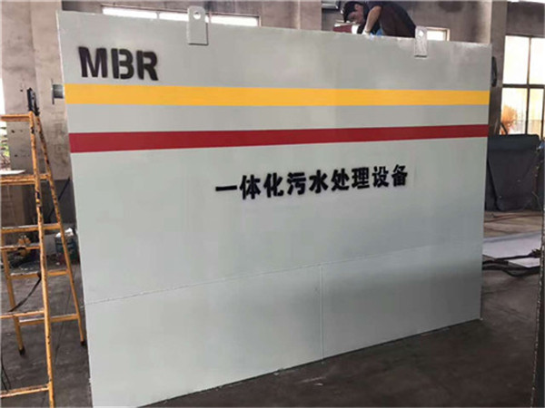一体化mbr91看片APP下载安装