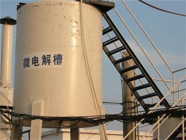微电解设备
