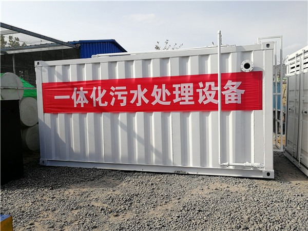 一体化生活91看片APP下载安装