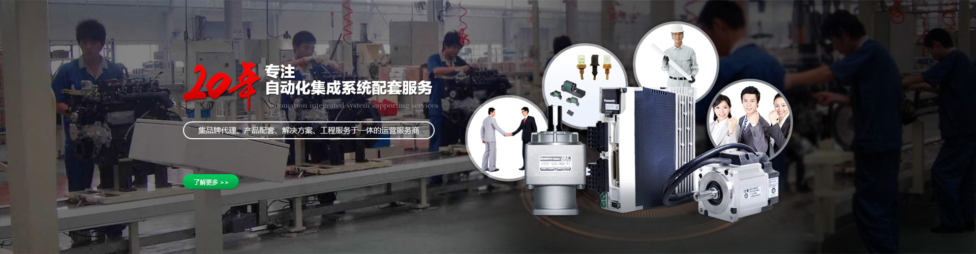 91看片APP下载安装电机的工作原理是什么？