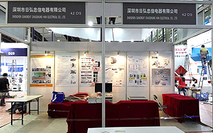 91最新网址在线观看亮相于SIAF广州国际工业展览会