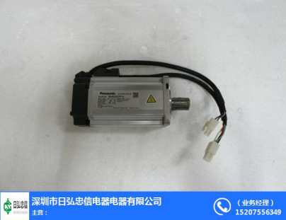 怎么解决松下91看片APP下载安装马达的噪声?