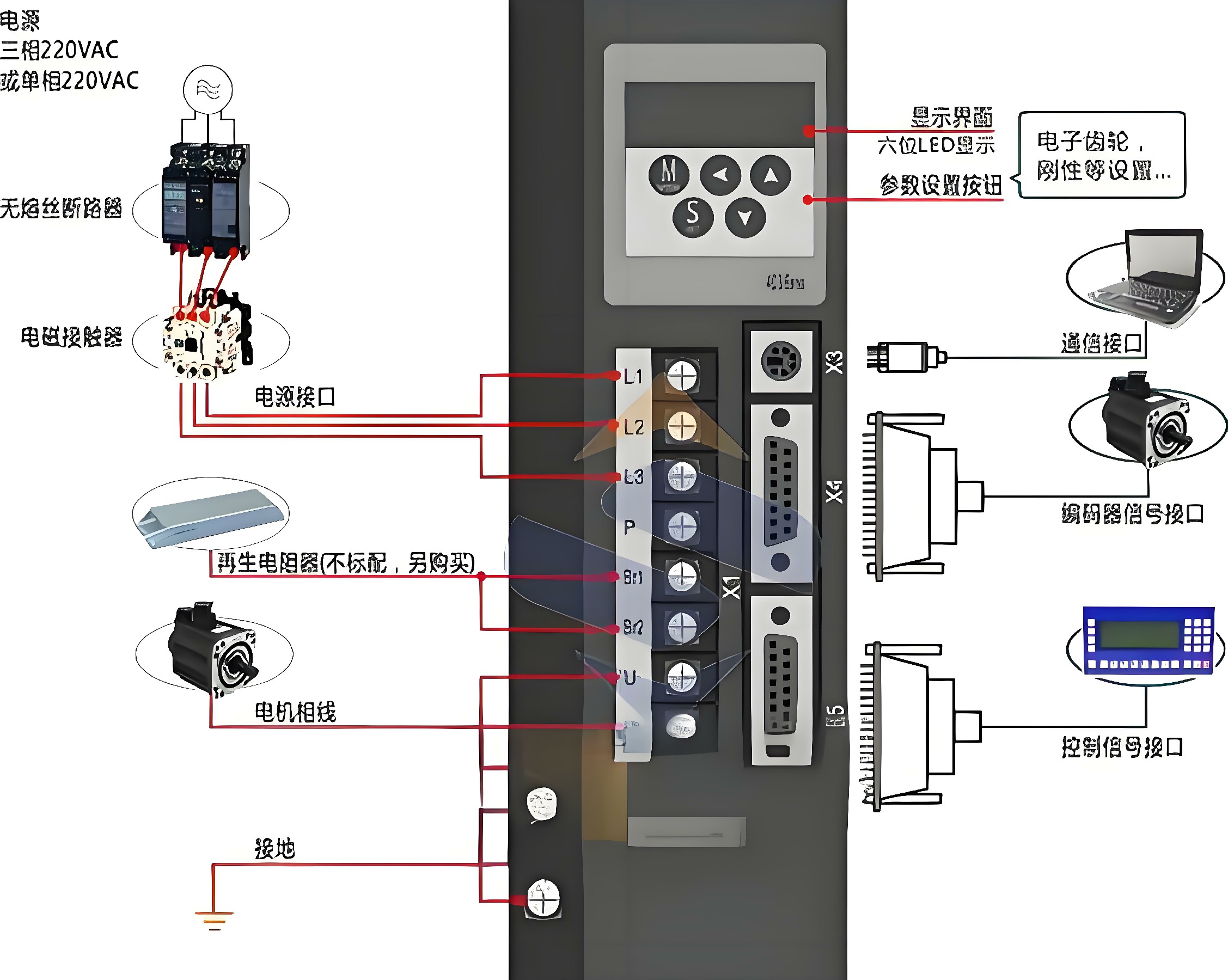松下91看片APP下载安装马达